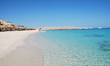 Sharm Dreams Aqua Park